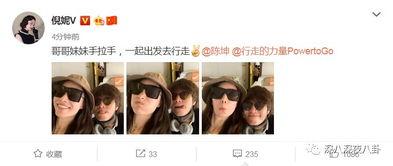 电影下载 黑料偶像背锅多年后重生了,背锅多年终重生