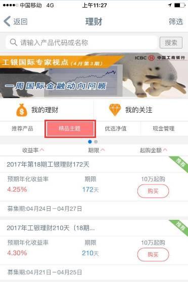 今日吃瓜热门大瓜每日更新51,51期精彩内容速览